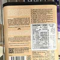 Cacao Powder - Valrhona